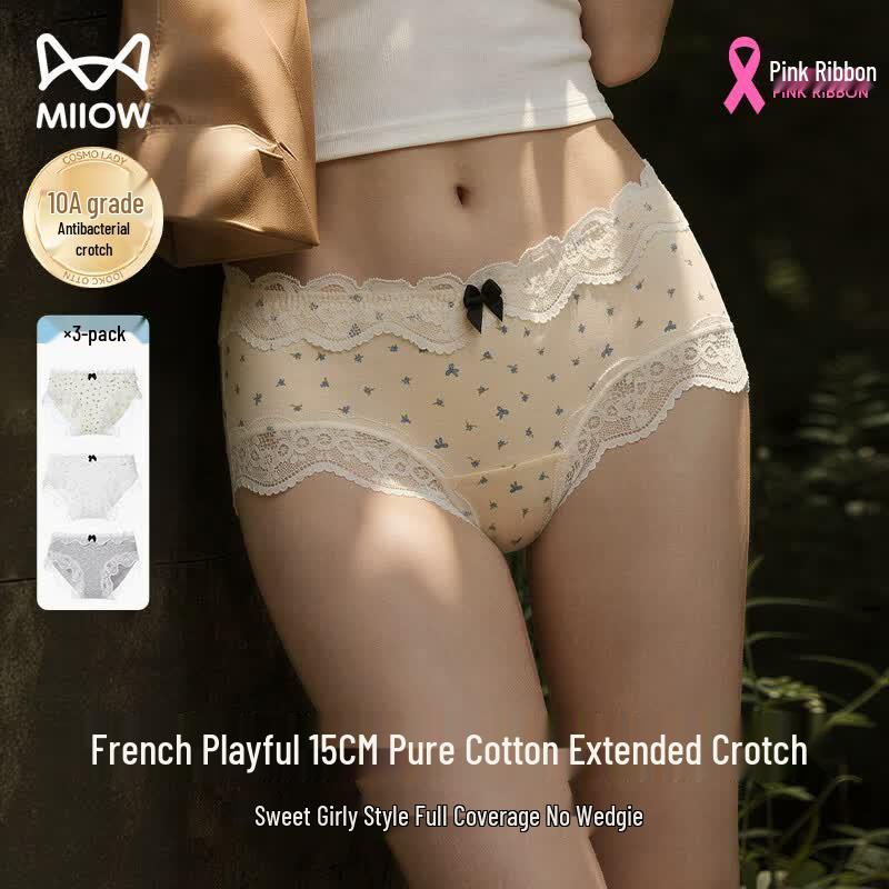 Mao Ren Women s Pure Cotton Antibacterial Lace Mid-Waist Underwear 3-Pack XL