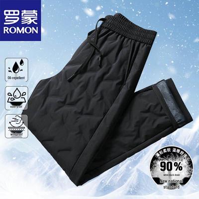 Pantolon – Pantalon ve Kapriler