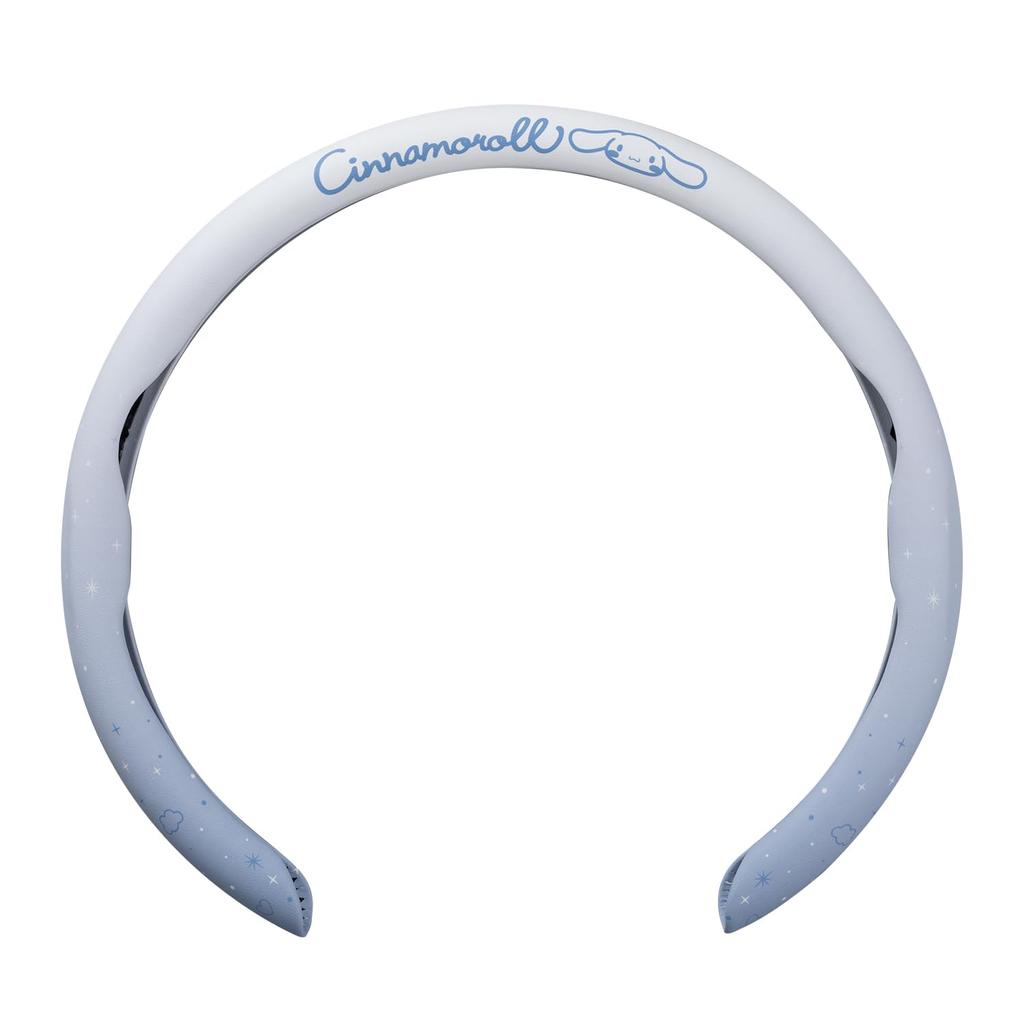 SEIWA Sanrio Cinnamoroll Steering Wheel Cover Fits Suitable for Kei and Standard Cute Gradient Easy New Officially Licensed Sanrio Product IMP364,