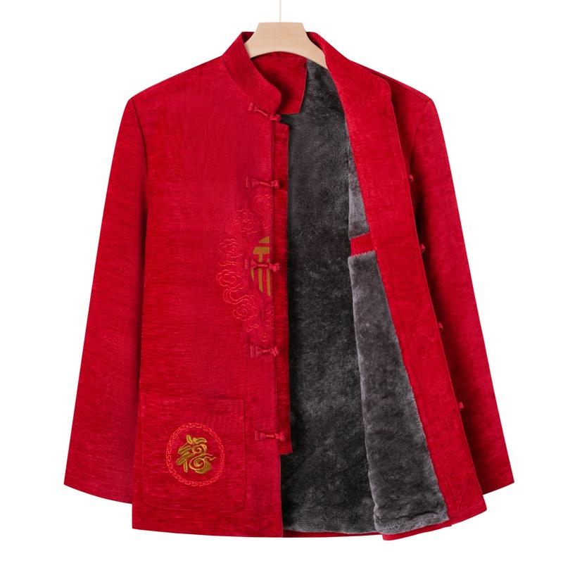 Grandpa and Grandma Couple Wear Longevity Marriage Old Man Natal Father Clothes In the Elderly Winter Coat Tang Clothing