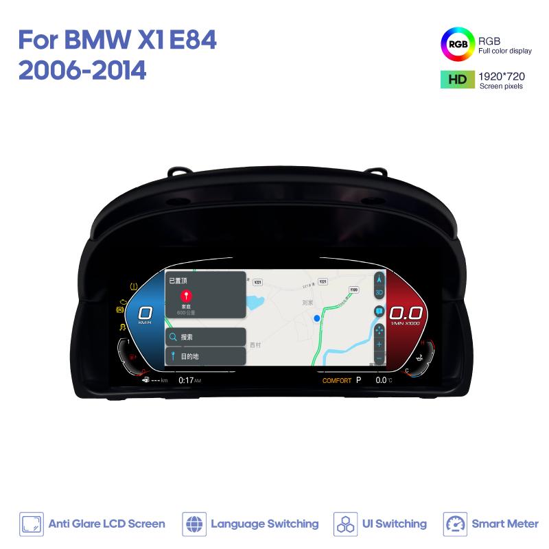 

For BMW X1 E84 2006-2014 Digital Cluster LCD Dashboard Cockpit Virtual Instrument Carplay