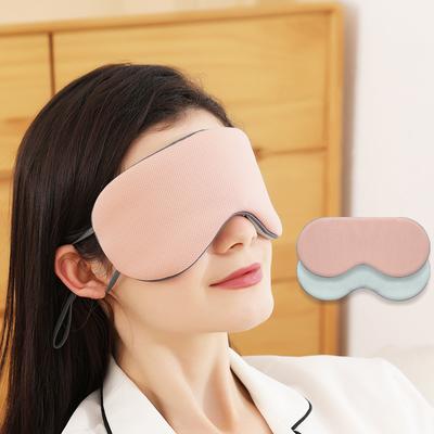 Adjustable Double-Sided Sleep Eye Mask – Blackout, Breathable, Elastic for Travel and Night Use