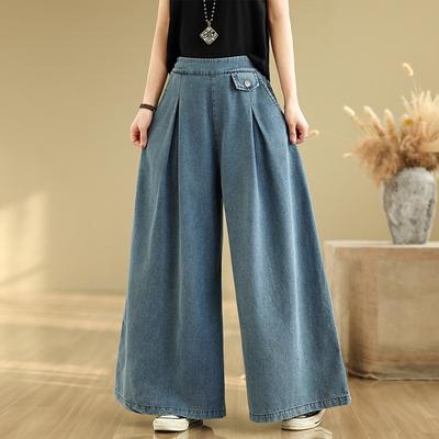 Vintage Style Blue Denim Pants Solid Color High Waist Casual Wide Leg Jeans Female All Match Casual Trousers for Women Summer