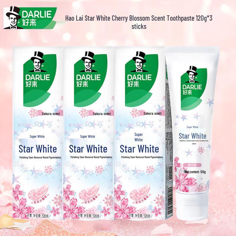 DARLIE Starry White Cherry Blossom Toothpaste (3 x 120g)