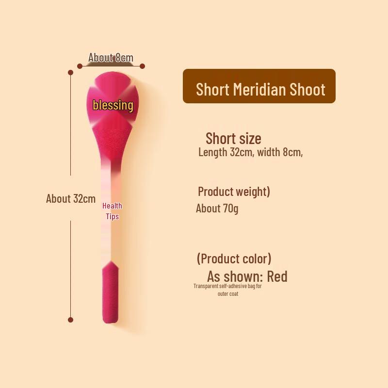 Miao Ai Tang Meridian Patting Massage Hammer