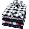 Classic Plaid Casual Shirts for Men Long Sleeve Sueded Warm with Chest Pocket