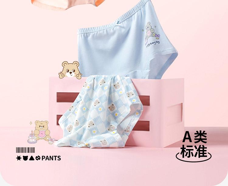 English Bollen Children's Underwear for Girls