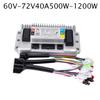 48V/60V/72V/96V Elektrofahrzeug-Controller 500W/1000W/1200W/1500W Drei-Modus Sinuswelle Bürstenloser Motor Intelligenter Controller