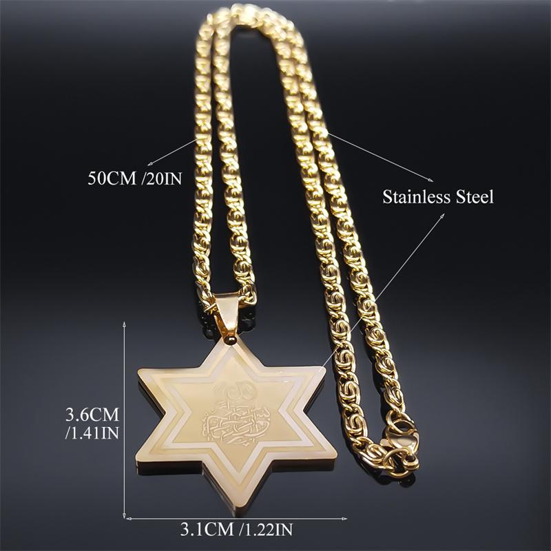 Magen Star of David Islamic Muslim Necklace for Women Men Stainless Steel Gold Plated Religion Pendant Necklaces Jewelry