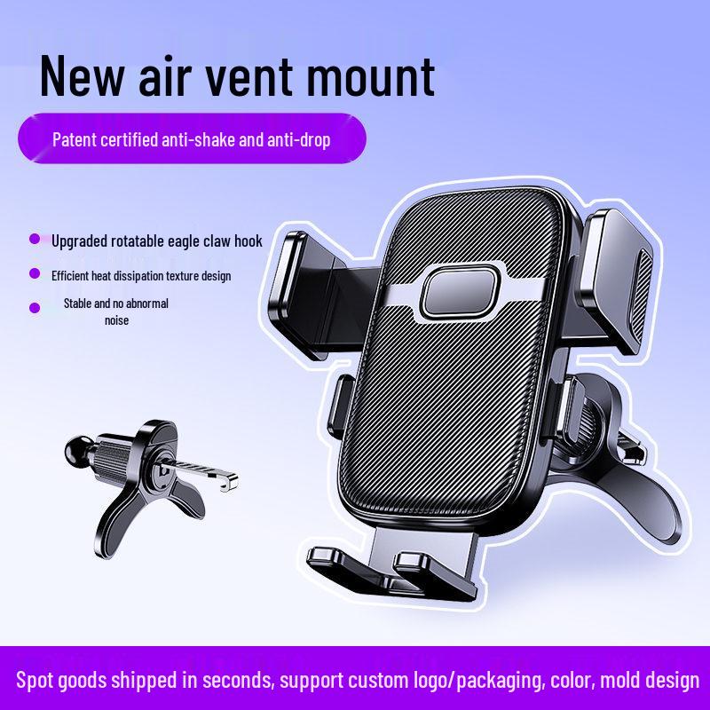 2025 Multifunctional Car Air Vent Phone Holder with Custom Logo