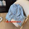 2026 Womens Elegant Tweed-Style Fringe Blazer Jacket Slim Fit Short Coat In Solid Colors
