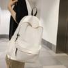 Schoolbag Backpack Men's Simple Large Capacity Travel Backpack Women's Leisure Japanese Junior High School Student High School Student School Bag Men