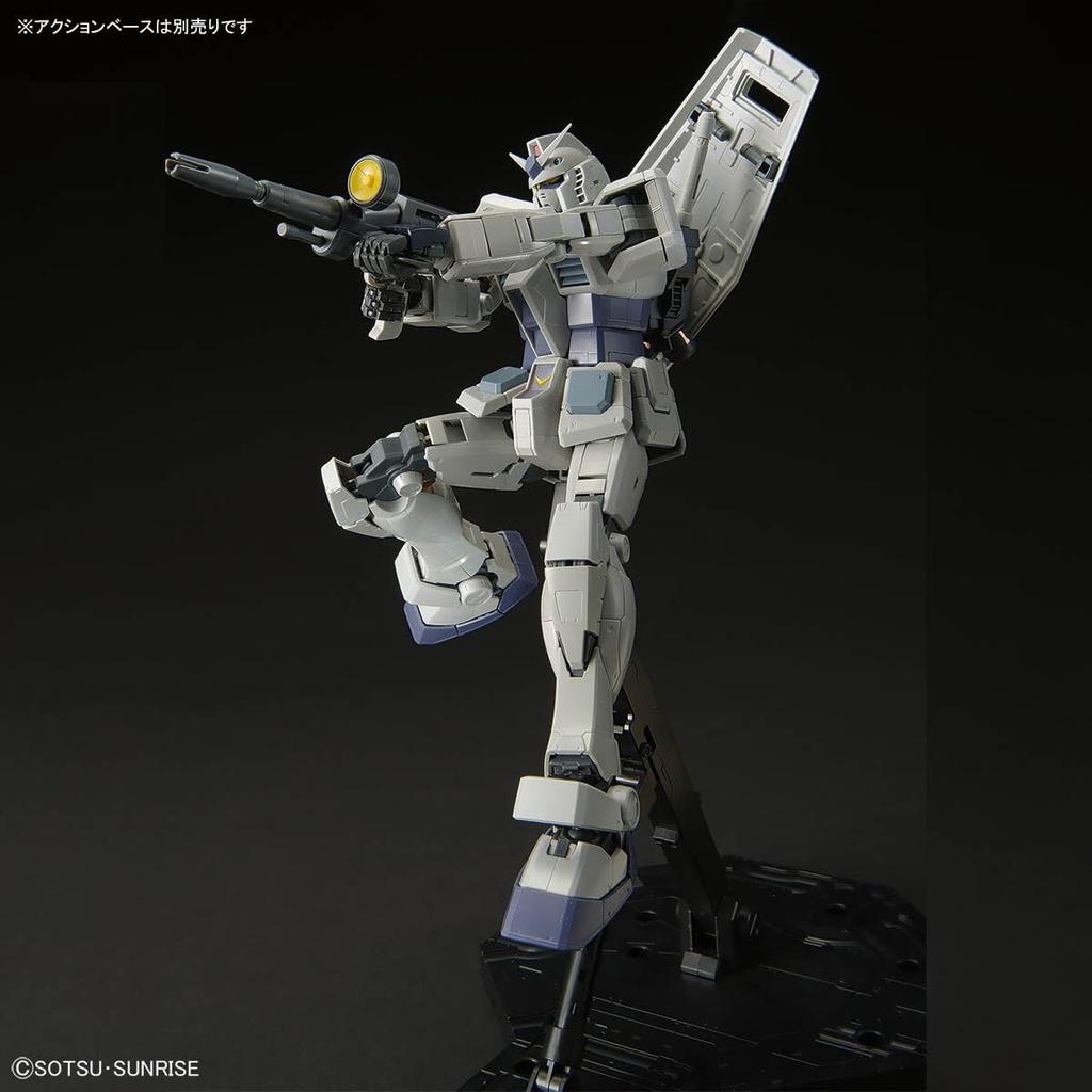 Base Limited Plastic Model Kit [MG] 1/100 RX-78-3 G-3 Ver.3.0