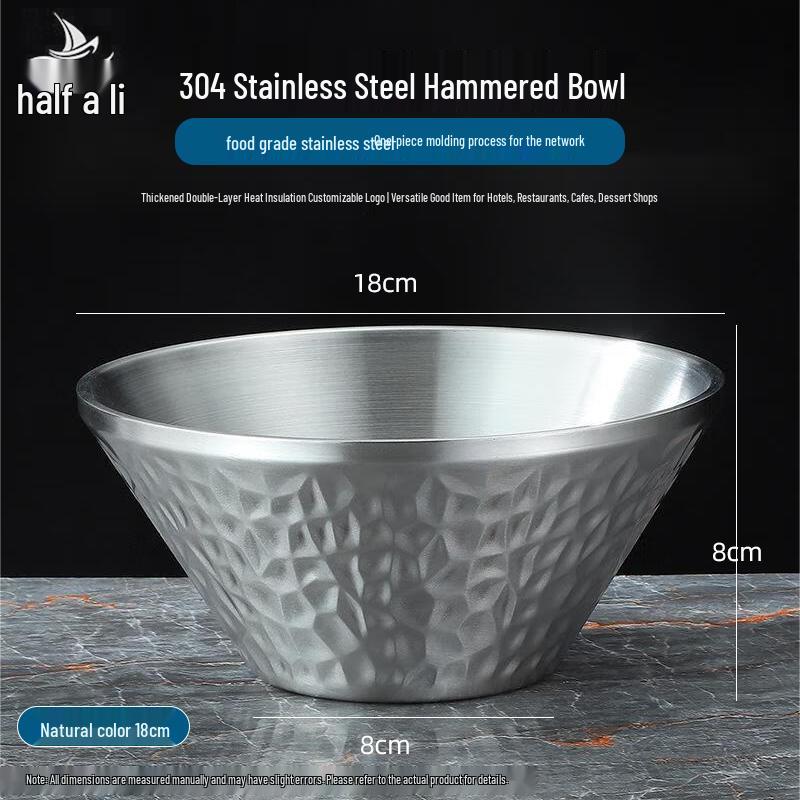 304 Stainless Steel Double-Layer Hammered Ramen Bowl