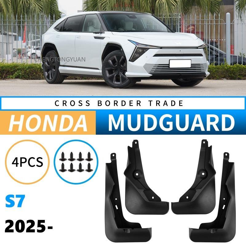 Mudguards FOR Honda S7 2025 Automotive for Fender Mudguard Vehicle Exterior Decor ABS Material Protective Accessories