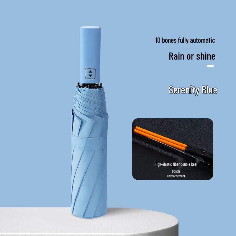 Hongye Automatic 10-Rib Windproof Sun & Rain Umbrella