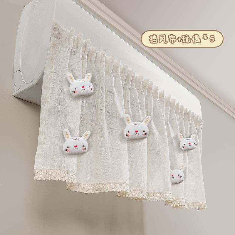 1Pc INS Cute Plush Doll Deco Windbreak Curtain for Air Conditioner Summer Cover Prevent Direct Blowing Cloth Bedroom Decoration
