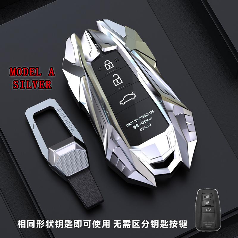 1 Pcs Zinc Alloy Car Key Cover Case Accessories Keychain Covers Protect For Toyota Prius Camry Corolla C-HR CHR RAV4 Prado 2018