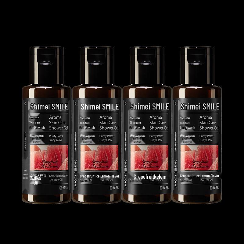 

Shimei Moisturizing & Fragrant Shower Gel Travel Pack