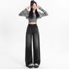 Women's Black Wide Leg Jeans for Pear-Shaped, High Waist Slimming Loose Straight Leg, Floor-Length Trousers for Spring and Autumn.
