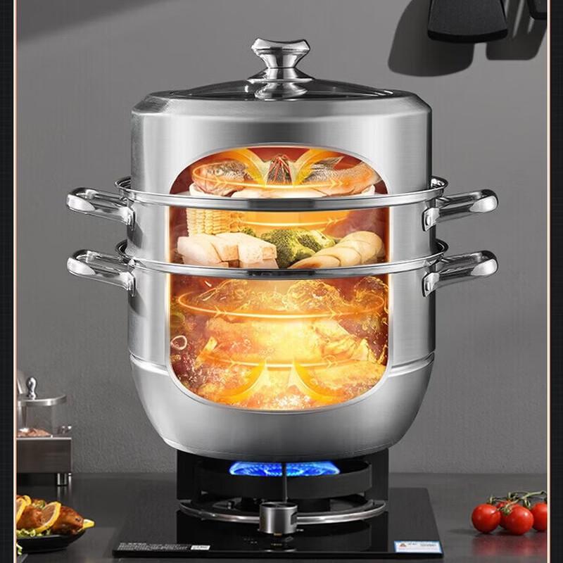 MAXCOOK Chef s Delight 304 Stainless Steel Double Steamer Pot 30cm