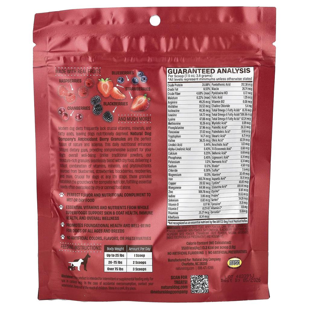 Natural Dog Company, Natural Food Antioxidant Berry, for Dogs, 8 oz (228 g)