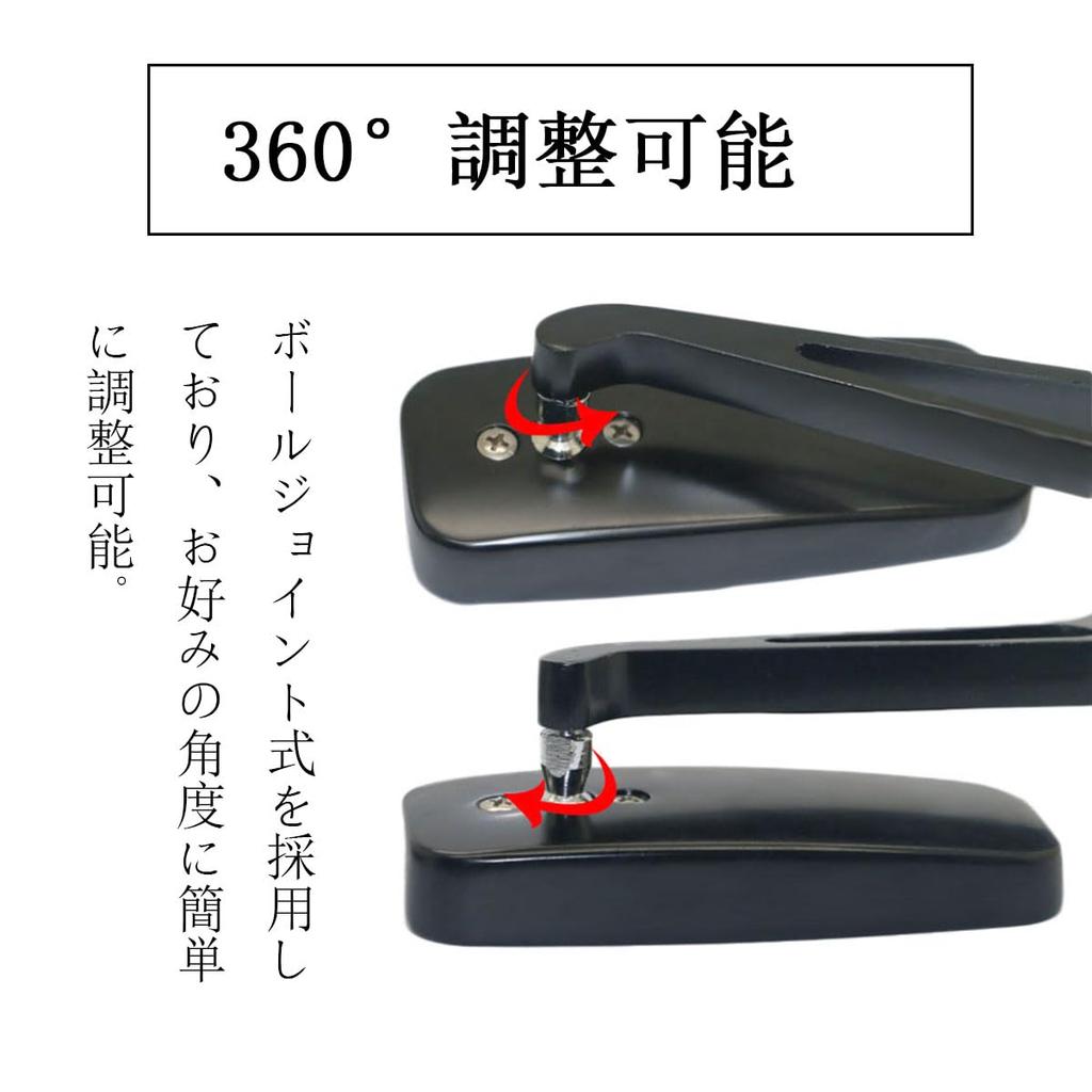 SZYUMO Motorcycle Rearview Universal Wide with Easy White Glass Mirrors, Set, Angle, Black, 8mm/10mm Screws, Installation,