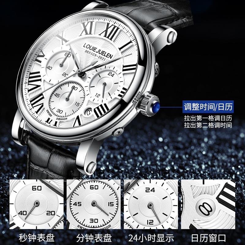 Men's Watches High Quality Waterproof Date Quartz Wrist Watch Men Leather Business Casual Chronograph Clock