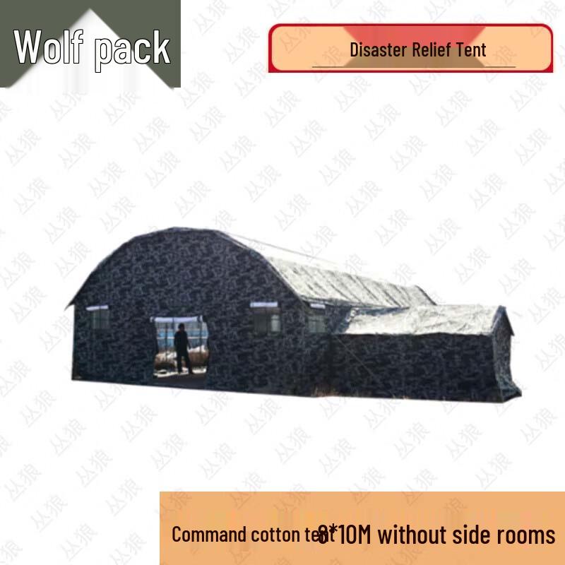 Conglang Arched Cold Weather Expedition Tent