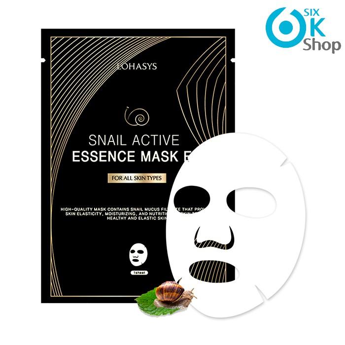 

[LOHASYS] Snail Active - Маска-эссенция EX (10 листов)