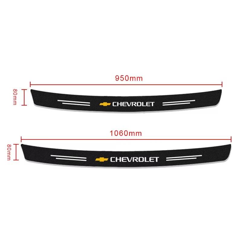 Carbon Fiber Car Rear Bumper Trunk Guard Protected Sticker For Chevrolet Cavalier Onix Aveo Silverado Chevy Tahoe Malibu Captiva
