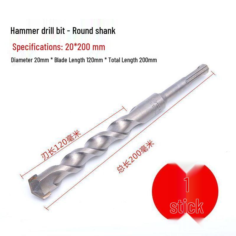 Extended Rotary Hammer Drill Bit for Concrete, Stone, and Brick