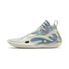 Li Ning WOW11 Dämpfung Leichtgewicht Rückprall Mittelhohe Basketballschuhe Herren Silber ABAU049-10