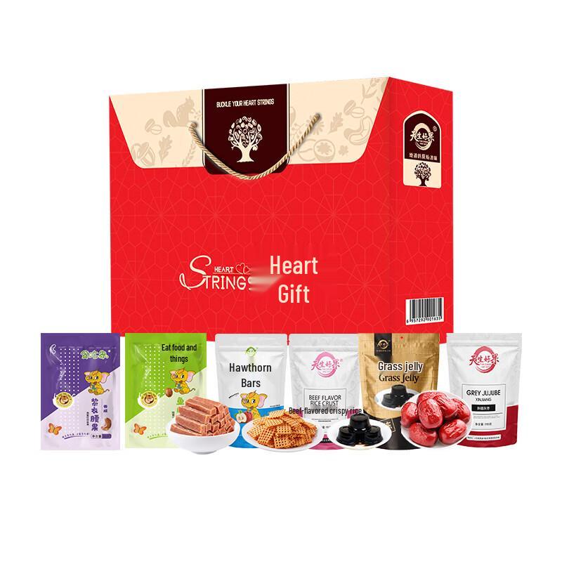 Born Good Nuts & Snack Combo