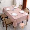 Square Transparent PVC Tablecloth Waterproof Dining Table Cover Transparent Table Cover  Household