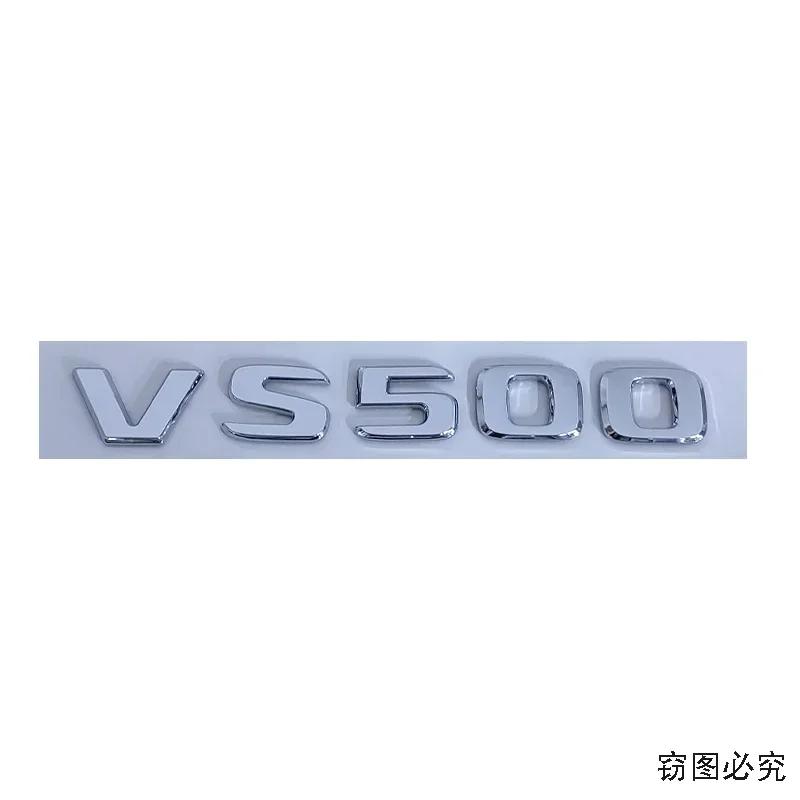 ABS Car Rear Sticker Badge Trunk Decals Modified Decoration for Mercedes Benz V260 VS500 VS550 VS680 VS980 V260L Letters