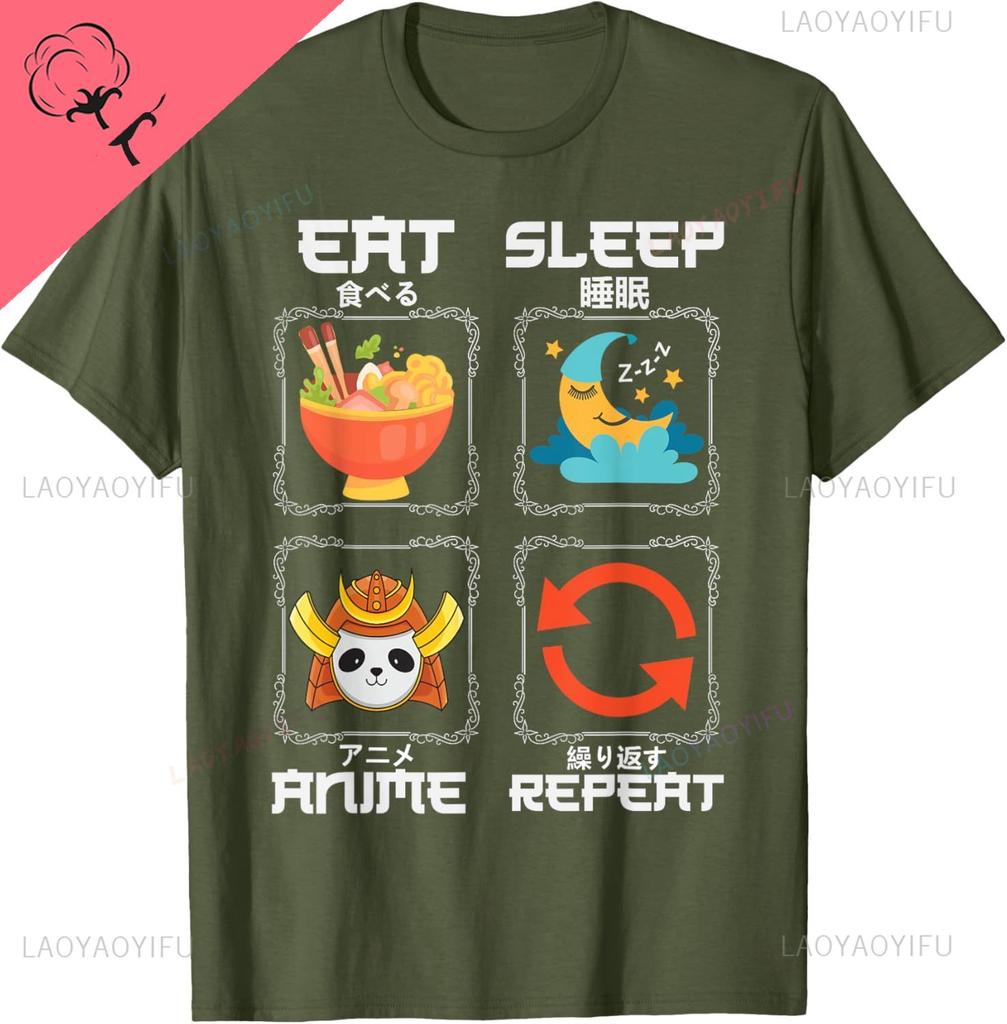 Eat Sleep Anime Repeat Graphic For Anime Fans Tshirt Breathable And Comfortable Custom Printed Graphic T Shirts Cotton Tops