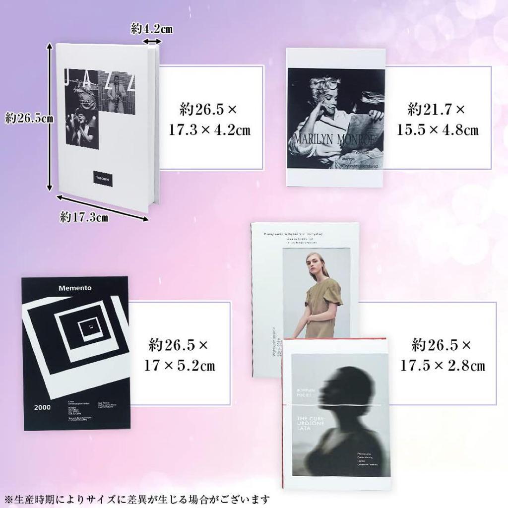 [USED] Interior Book, Fake Book, Western Style, Set of 5 Books, Ornament, Interior, Spatial Presentation