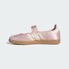 adidas Samba Jane KI2775 Women's Originals Sneakers Sandy Pink / Cream White / Gum
