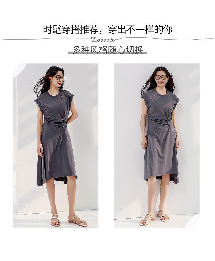 Round neck simple waist cinching irregular dress for women