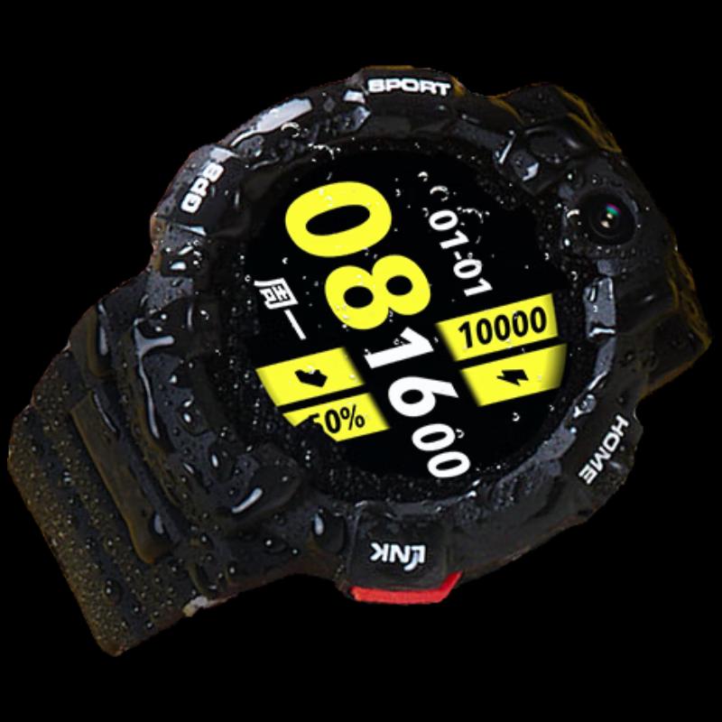 Xiaoxun S6C Smart Phone Watch for Teens (CN version)