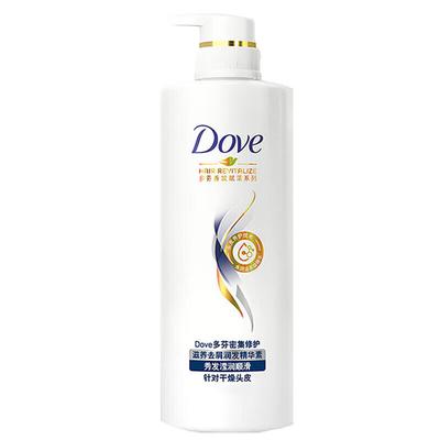 Intensive Repair & Nourishing Hair Conditioner, 480g