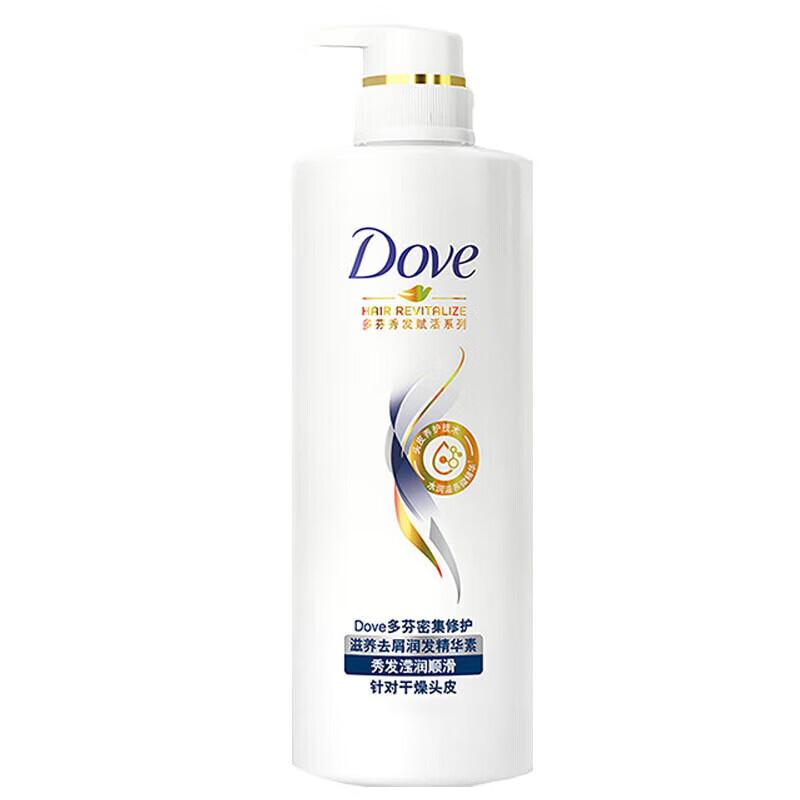 Dove Intensive Repair & Nourishing Hair Conditioner, 480g