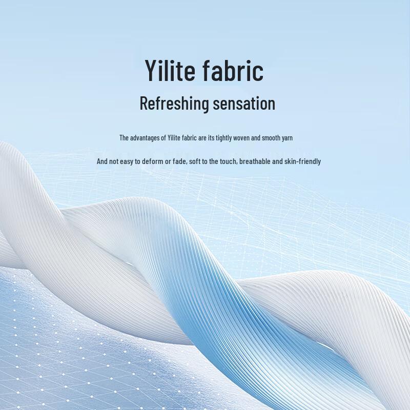 Men's Ice Silk Jacquard Short Sleeve T-Shirt