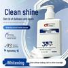 Aixianfei Whitening & Spot Removing Facial Cleanser - Deep Cleanses, Refreshes, & Reduces Excess Oil