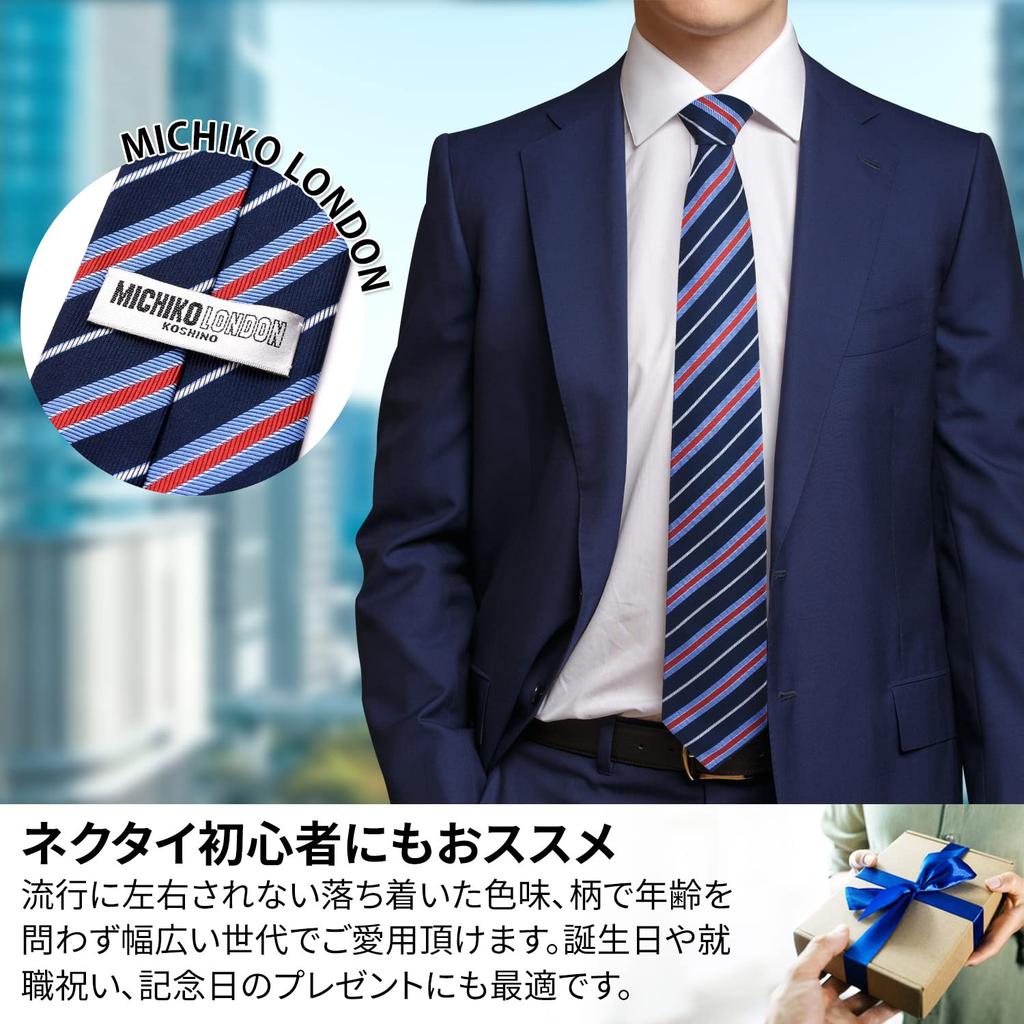 [Michiko London] Brand Necktie, Made in Japan, Italian Fabric, Silk Jacquard Weave, Regimental Stripe, Business, Regular Size (D: Navy)