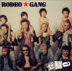 

CD JELLY Rodeo Gang TOCT24340PROMO Fullface 2000 Japan ObiRock Used
