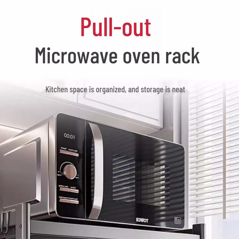 Beifu Pull-out Kitchen Microwave & Appliance Storage Rack