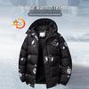 Kids' Down-Filled Hooded Winter Coats - New Styles for Medium & Large Sizes, Warm & Thick Cotton Jackets for Boys & Girls, Casual Wear.