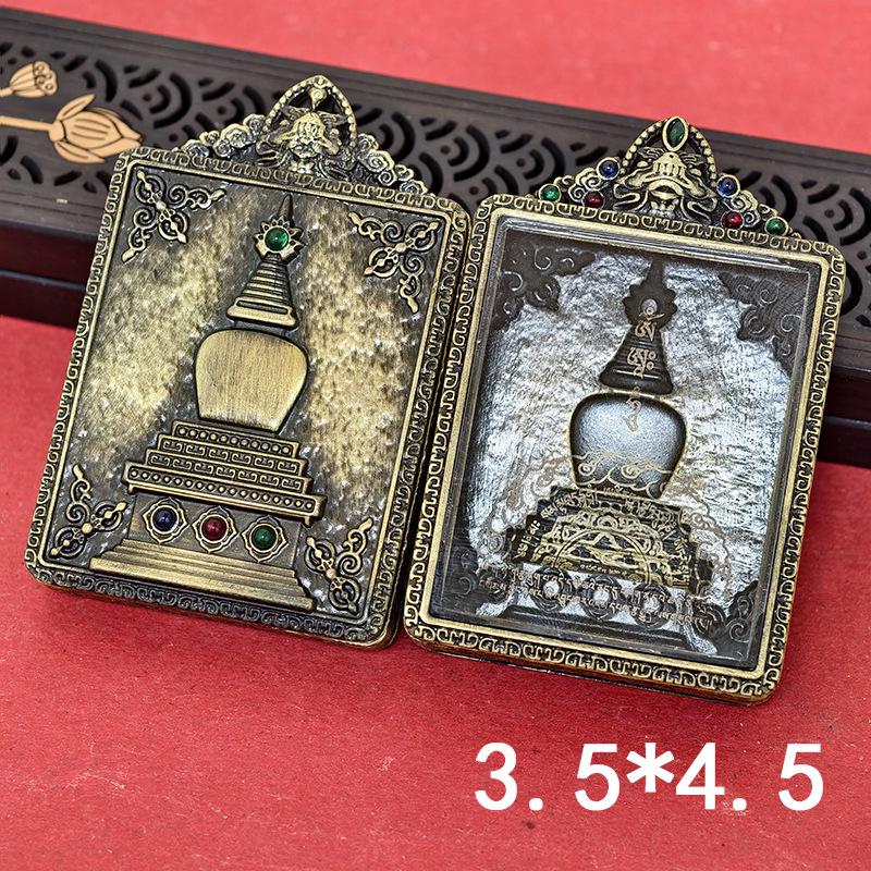 Tibetan Copper Thangka White Pagoda Ga u Box Pendant